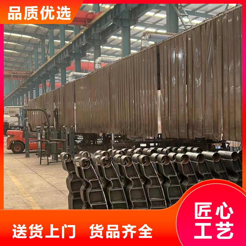 #鍍鋅鋼索欄桿#性價比高