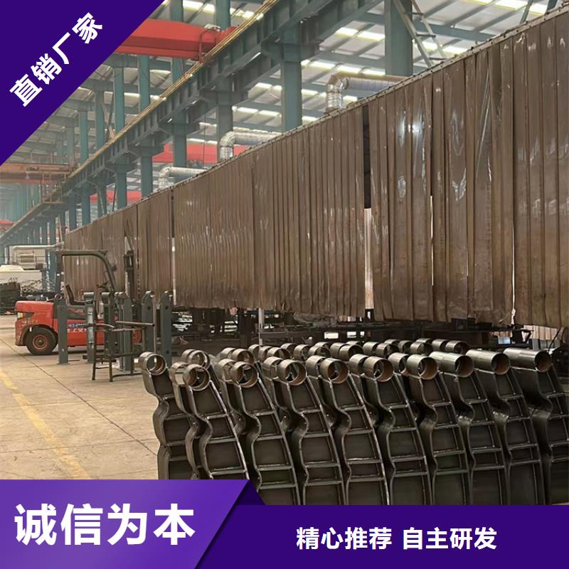 天橋不銹鋼造型護欄-誠信為本
