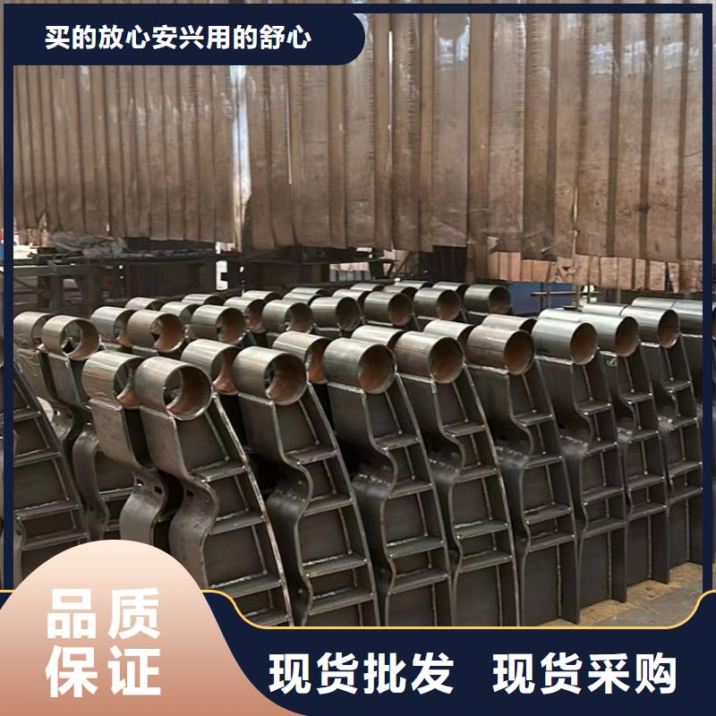 圓管防撞欄桿-圓管防撞欄桿重信譽廠家