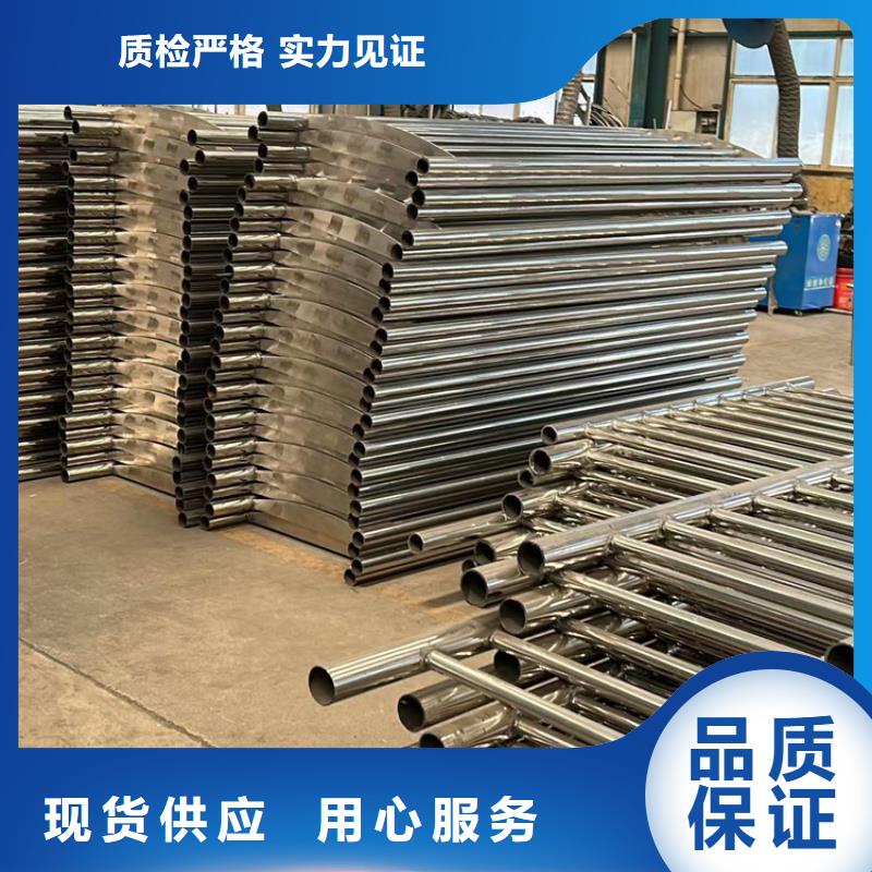 護(hù)欄,防撞護(hù)欄專心專注專業(yè)