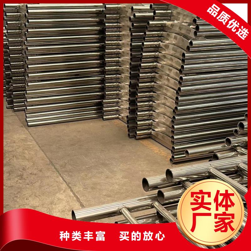 護欄橋梁護欄廠家大量現貨