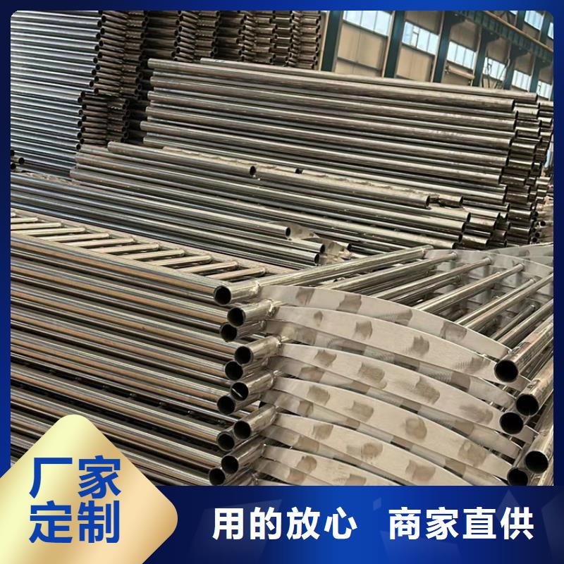 不銹鋼復合管防撞護欄、不銹鋼復合管防撞護欄廠家直銷-找聚晟護欄制造有限公司
