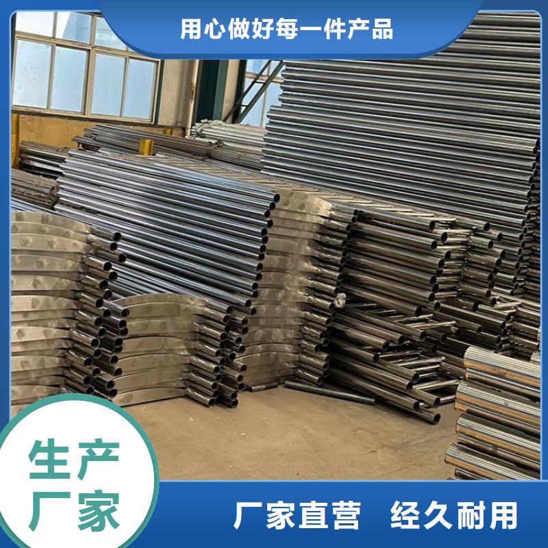 圓管防撞欄桿一站式廠家