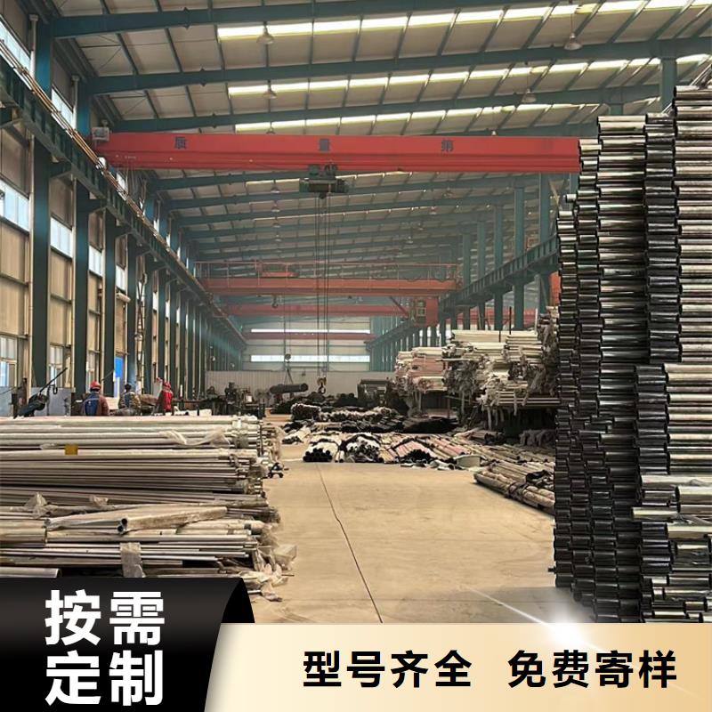 鋁合金欄桿值得信賴