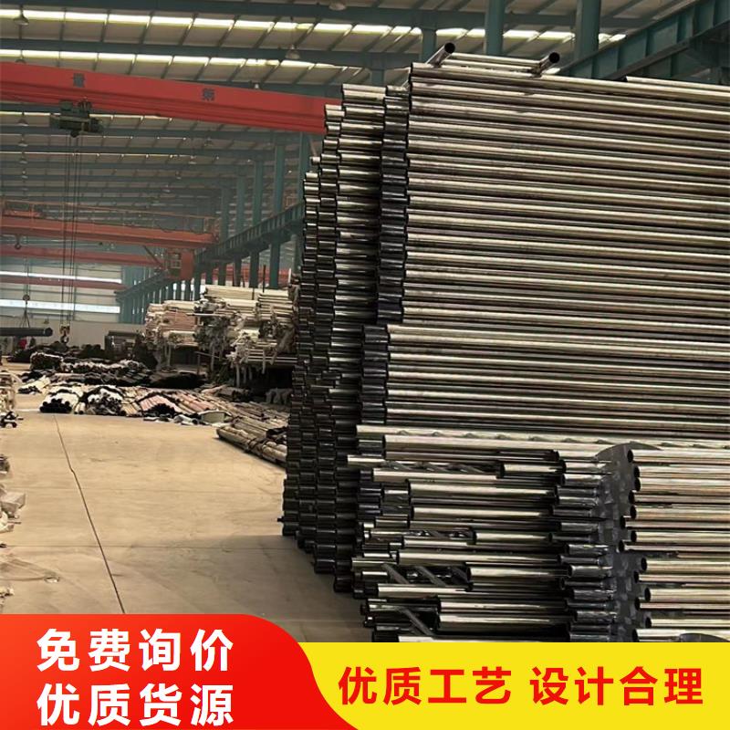 采購不銹鋼復合管防撞護欄必看-規格全