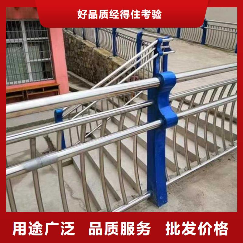 圓管防撞欄桿優選品質廠家