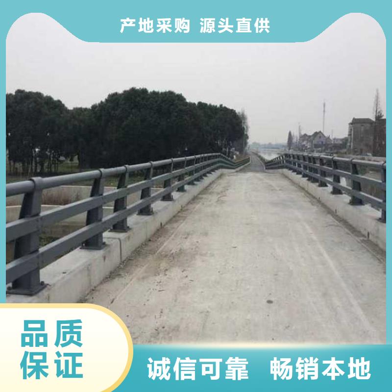 防撞欄桿質(zhì)量過硬