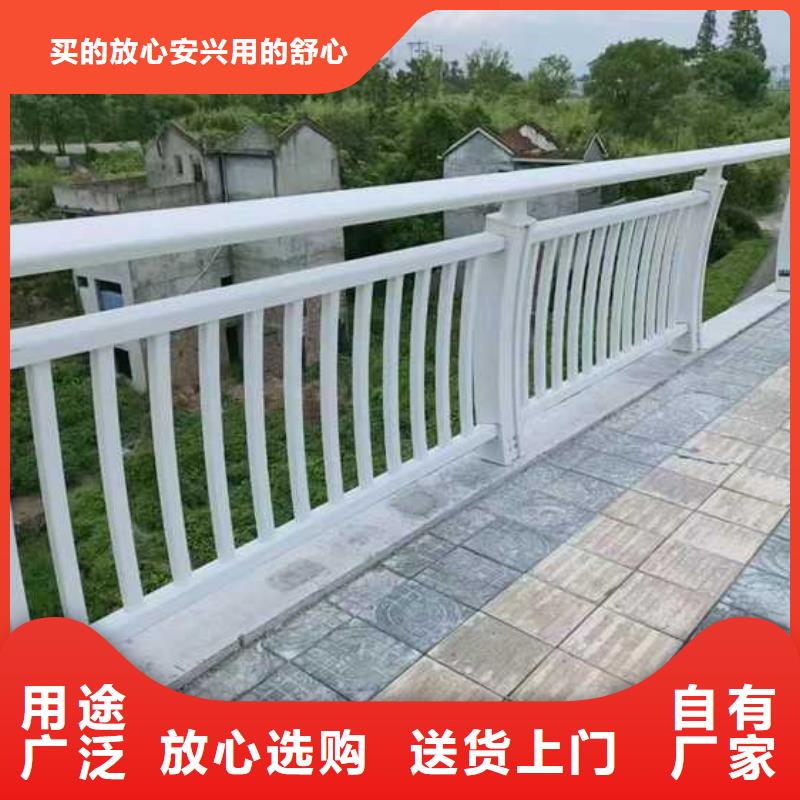 防撞護(hù)欄天天低價(jià)
