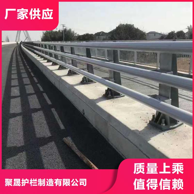 供應燈光欄桿的基地