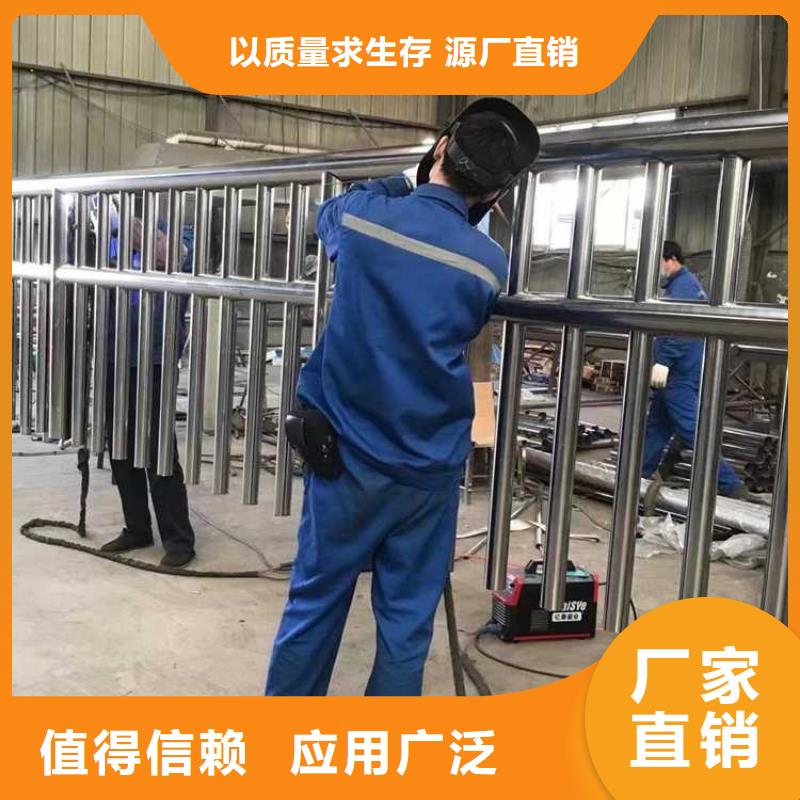 拉索人行道防撞護欄-拉索人行道防撞護欄質量優