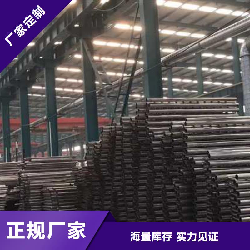 道路防撞欄桿十周年促銷