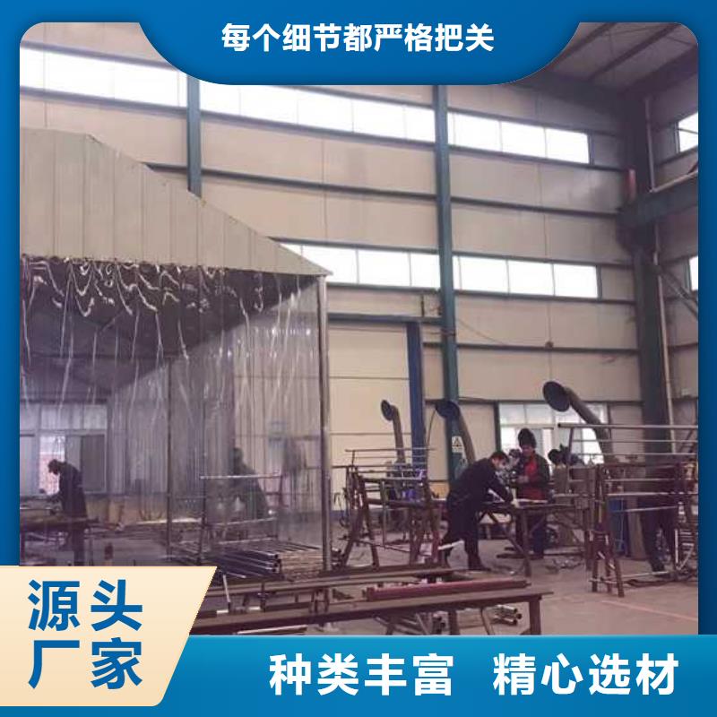 【護欄_國道抗沖擊圍欄精選優質材料】