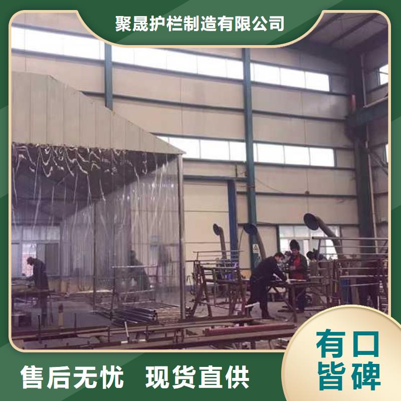 護欄_防撞護欄廠家工廠認證