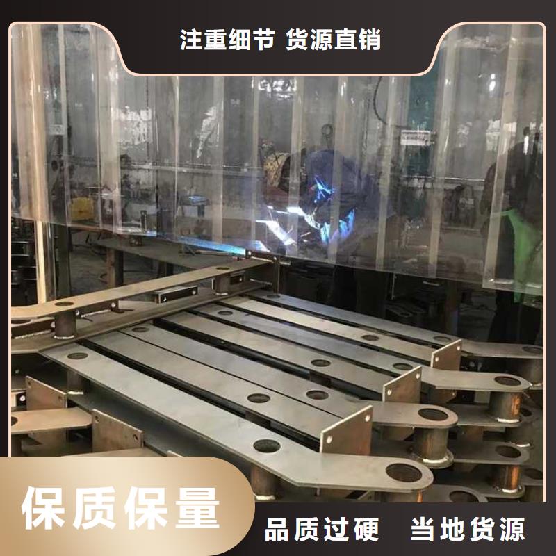 不銹鋼復合管河道護欄常規貨源充足