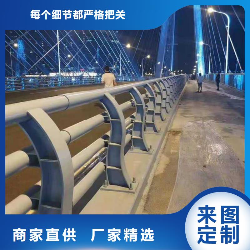 道路護(hù)欄選材用心