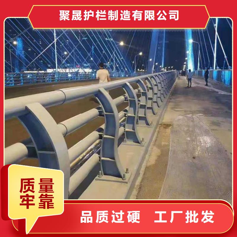 不銹鋼復合管防撞護欄品種多樣