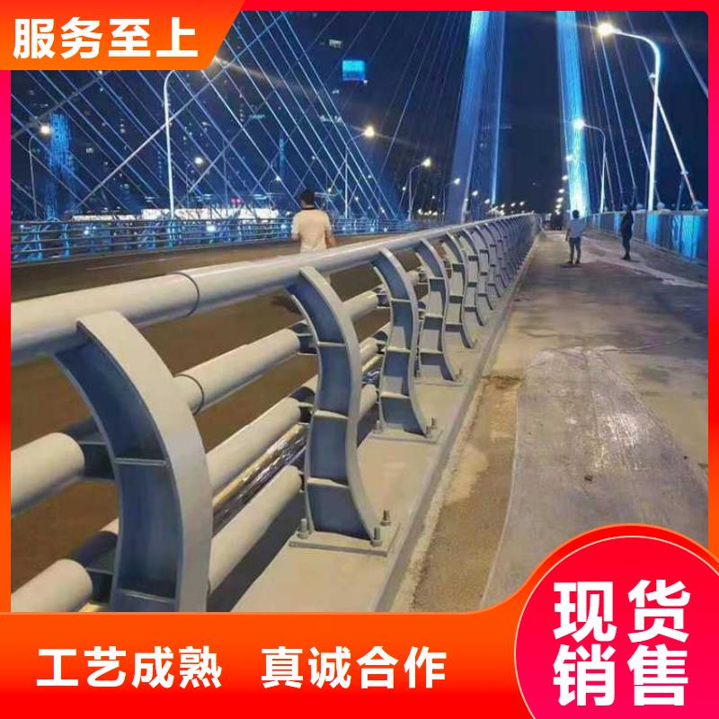 護(hù)欄市政護(hù)欄貨源報(bào)價(jià)