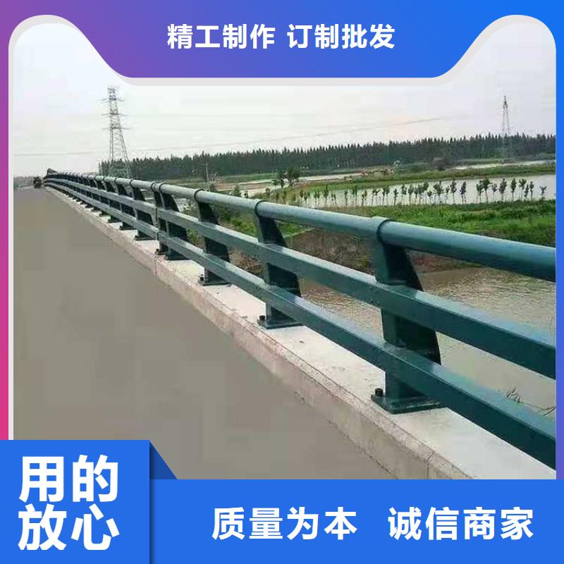 【護欄】,熱鍍鋅立柱廠家直銷省心省錢