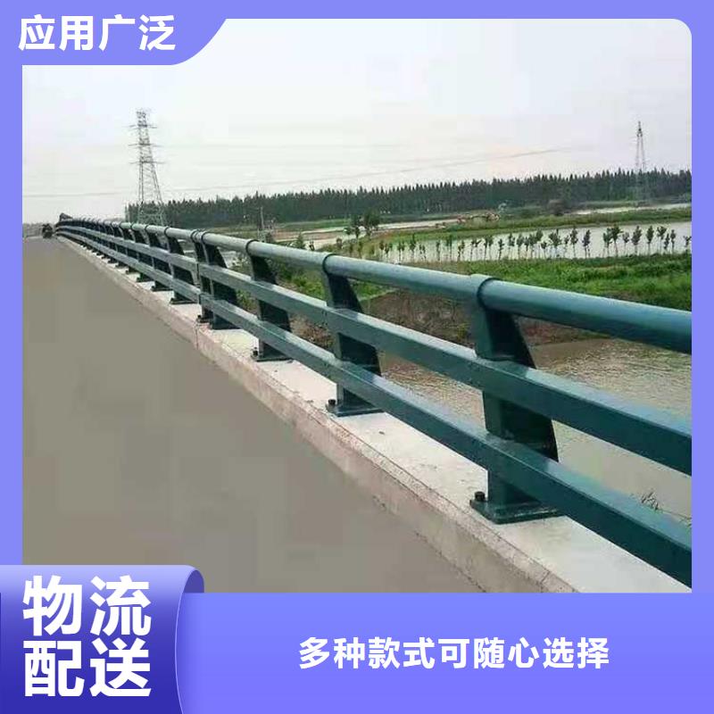 不銹鋼河道護欄量大從優