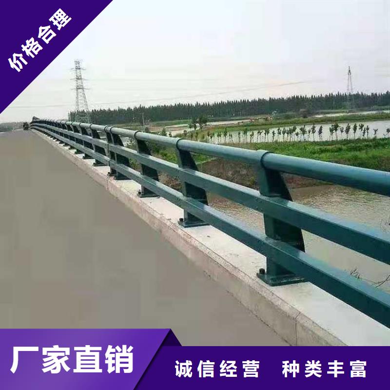 質(zhì)量優(yōu)的不銹鋼復(fù)合管道路護欄實體廠家