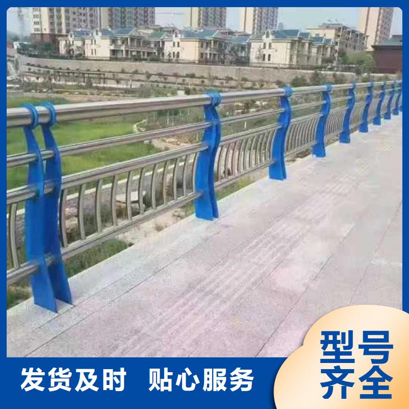 護欄防撞護欄廠家品質有保障