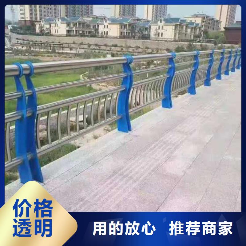 橋上河道欄桿供應商