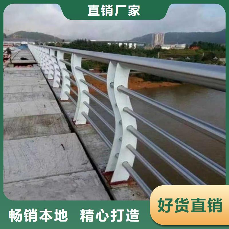 天橋不銹鋼造型護欄-誠信為本