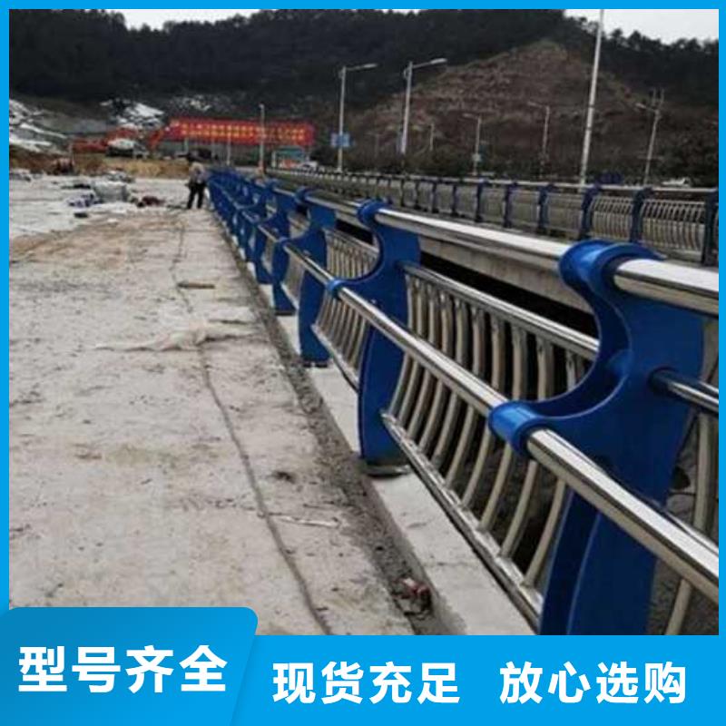 供應橋上河道欄桿廠家