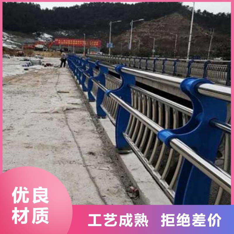 天橋不銹鋼造型護(hù)欄現(xiàn)貨價(jià)格