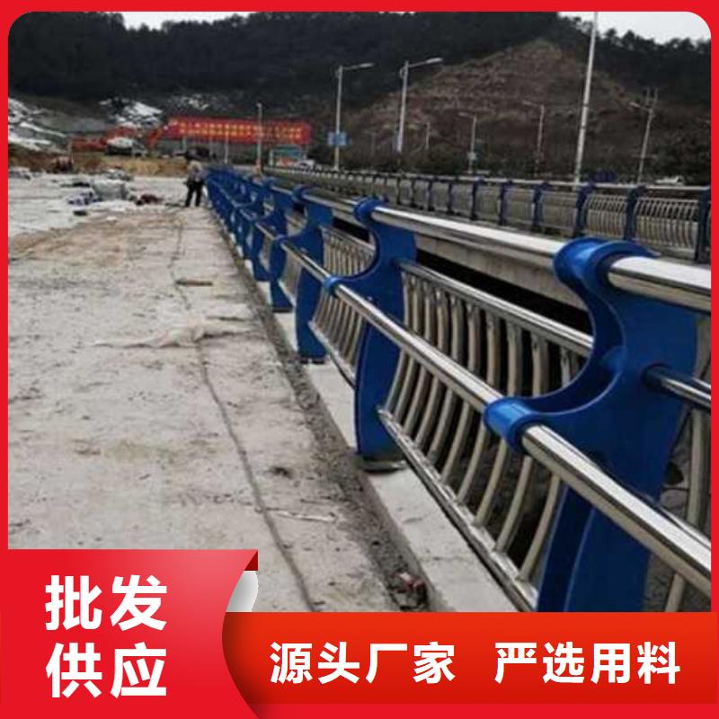 景觀護欄免費咨詢