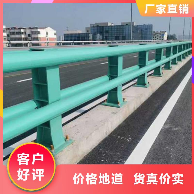 批發(fā)拉索景觀燈光護(hù)欄的基地
