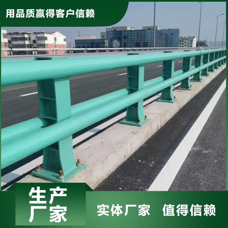 【護欄】棧道護欄好品質用的放心