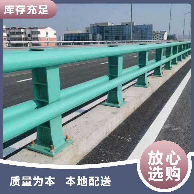 生產河道燈光護欄_誠信企業生