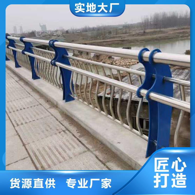 護欄_防撞護欄廠家工廠認證