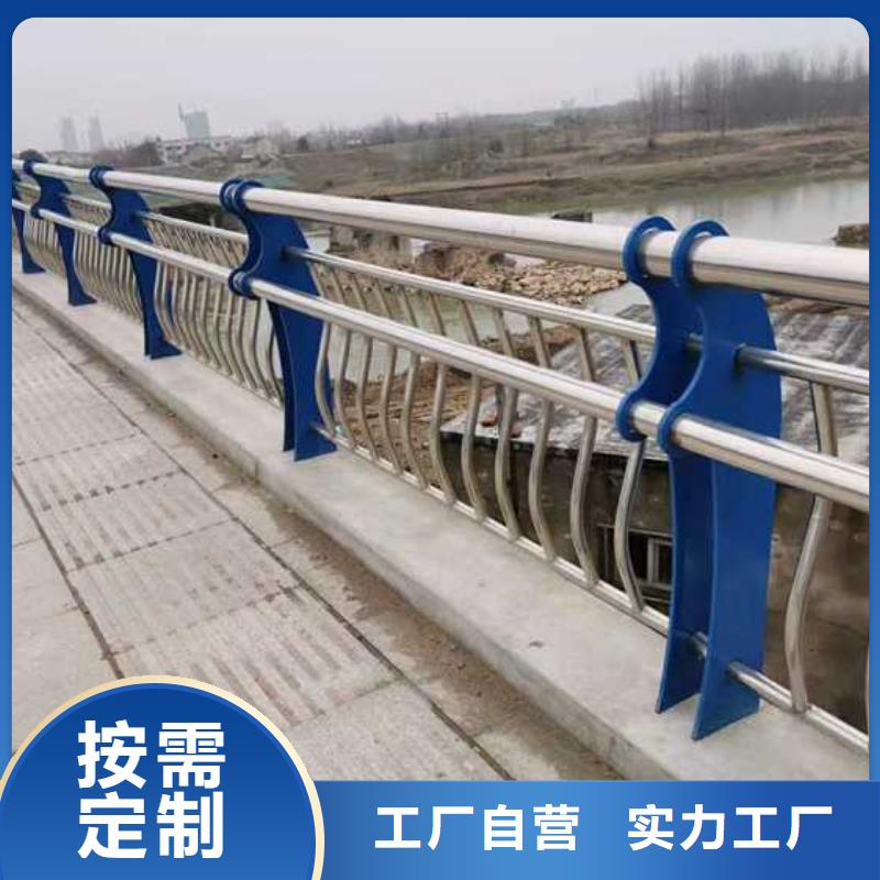 采購不銹鋼復合管樓梯欄桿必看-高性價比