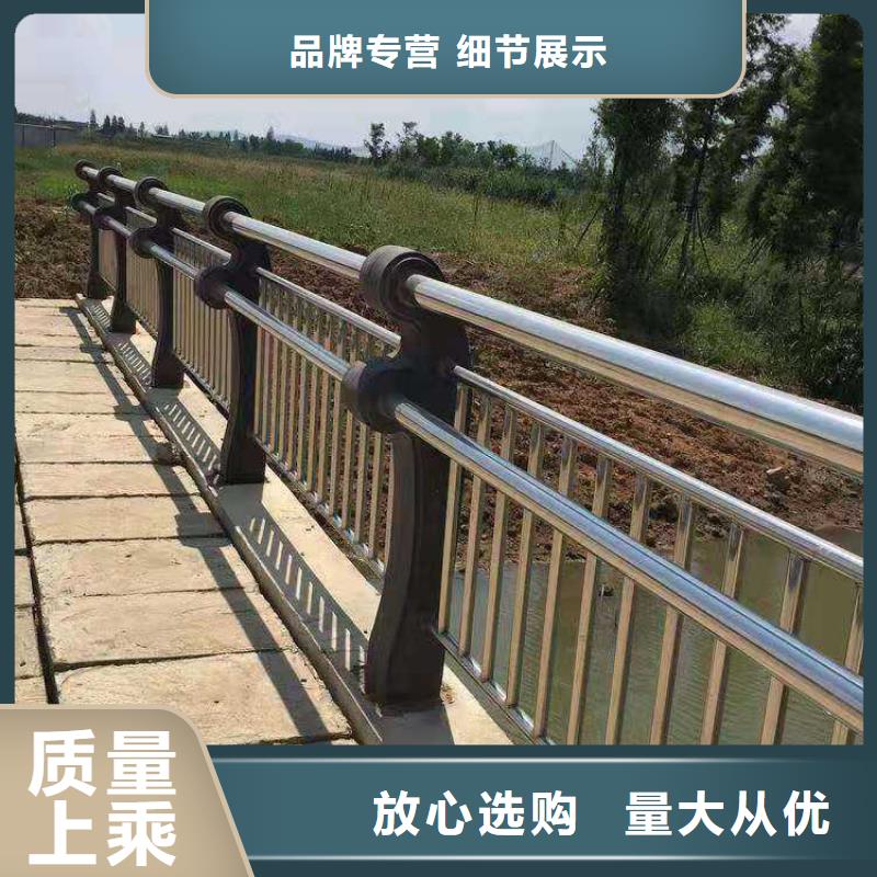 護(hù)欄鋁合金護(hù)欄通過檢測(cè)