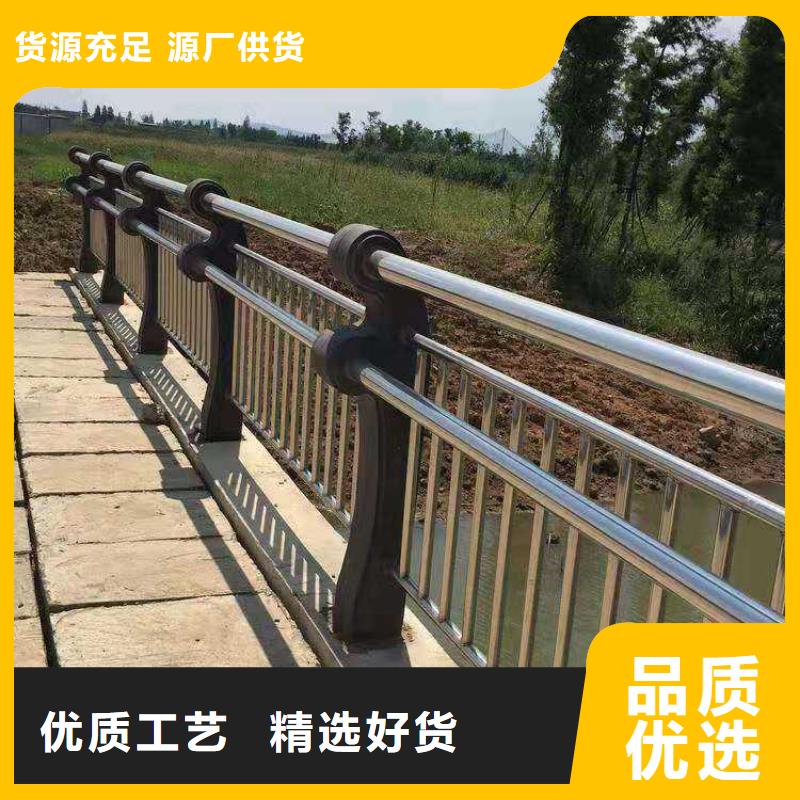 不銹鋼拉索欄桿廠家現貨
