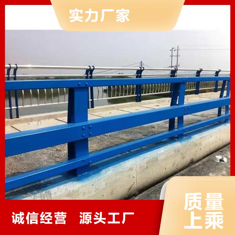 不銹鋼復合管防撞護欄生產廠家_廠家直銷
