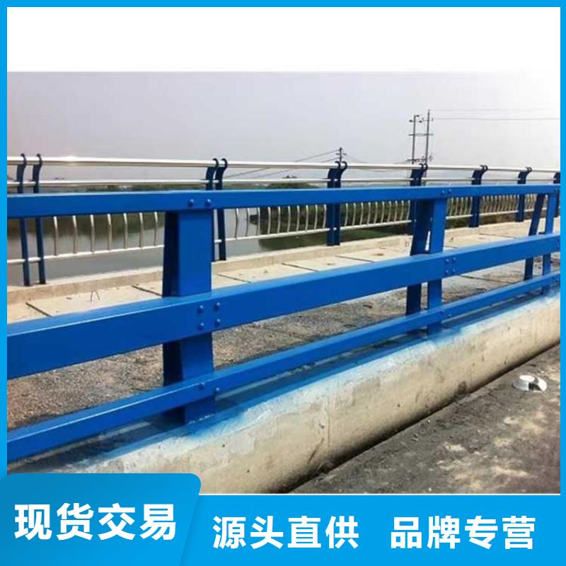優(yōu)質(zhì)不銹鋼防撞欄桿庫存充足