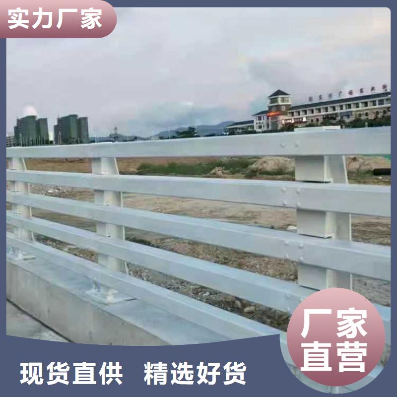 河道燈光欄桿廠家價格合理