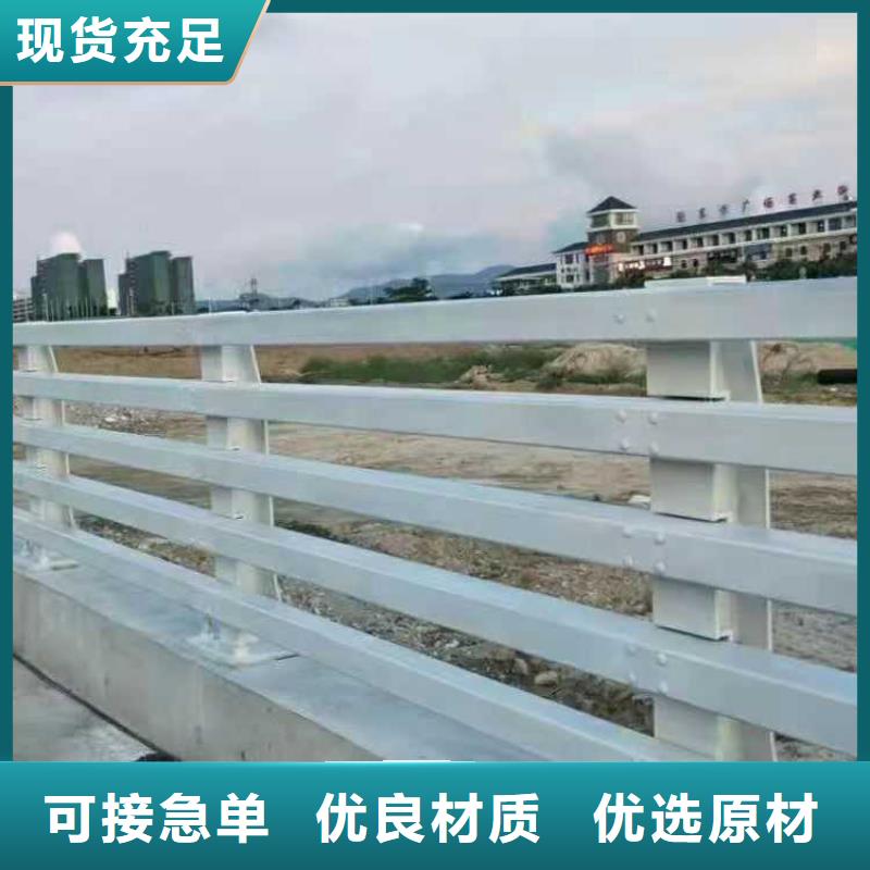 五指山市防撞欄桿廠家-值得信賴