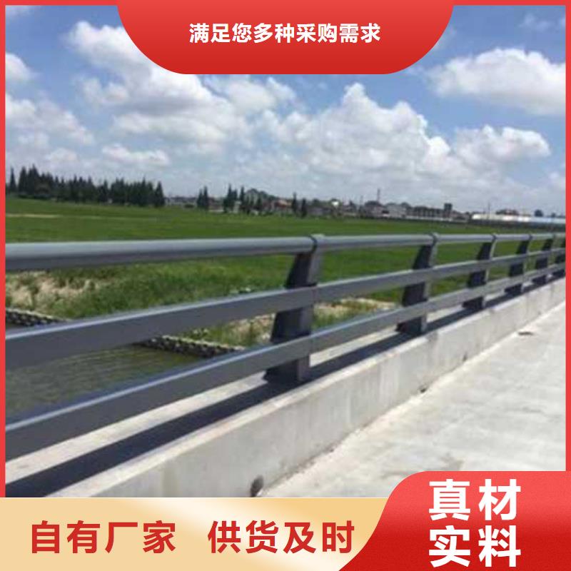 萬寧市不銹鋼橋梁欄桿-不銹鋼橋梁欄桿定制