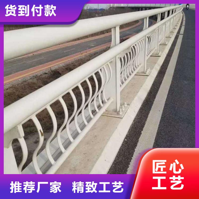 橋梁護欄實體大廠