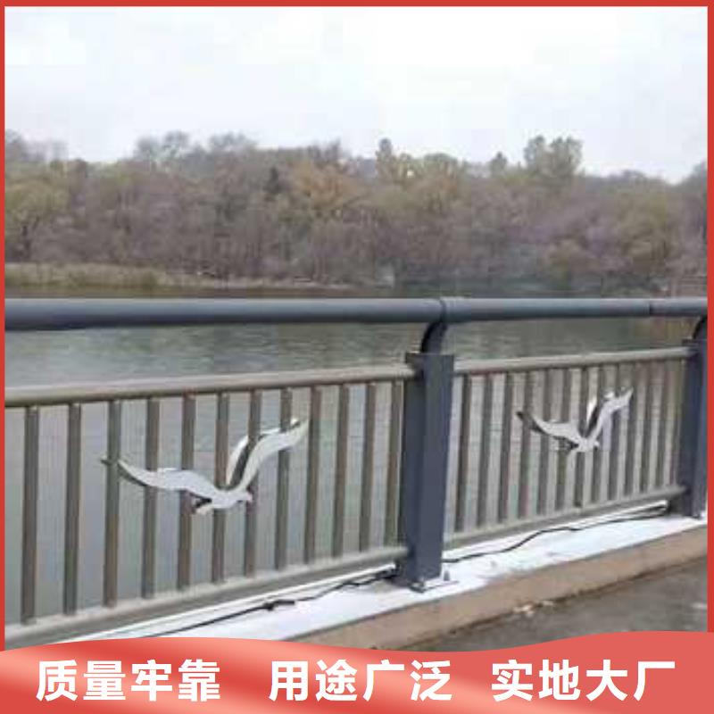 资中|威远|广安|成都|泸州|凉山护栏2-【桥梁钢防撞护栏厂家】设计制造销售服务一体送货上门