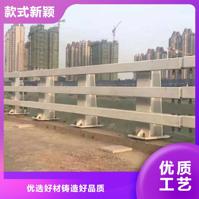 201材質河道護欄歡迎致電