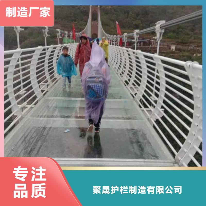 咨詢拉索LED燈光護欄廠家