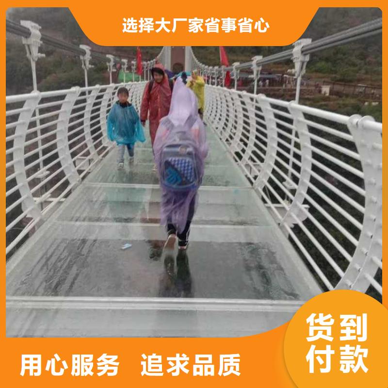 天橋不銹鋼燈光護欄合作廠家