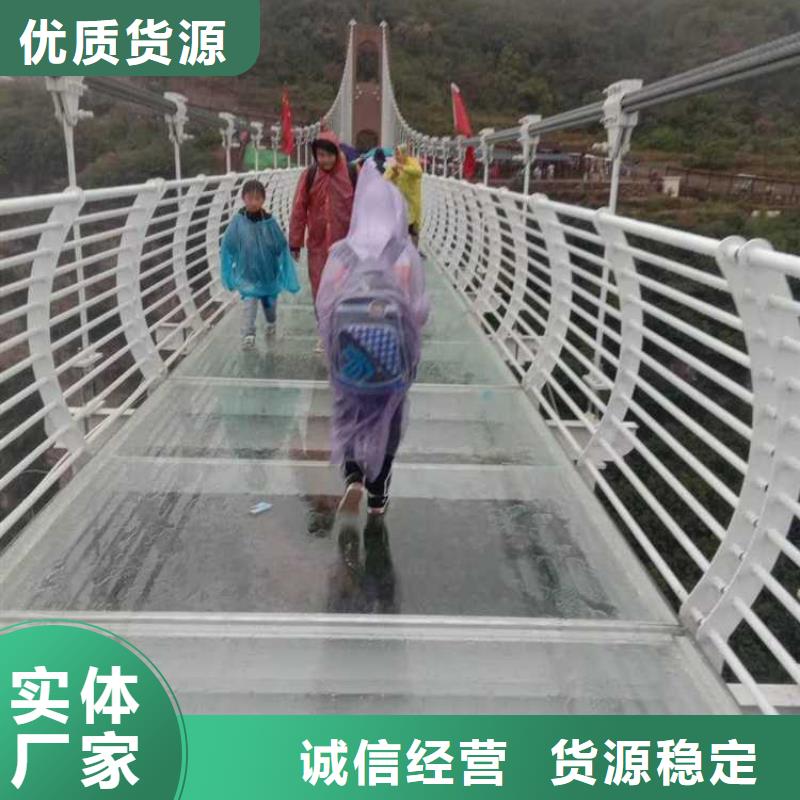 不銹鋼繩索護欄包安裝