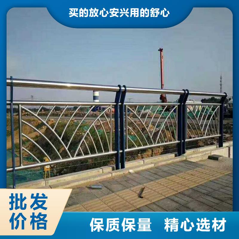 供應(yīng)批發(fā)304橋梁護欄-大型廠家