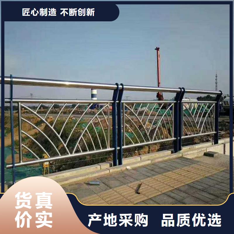 河道景觀護欄可按需定制